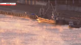 Chiêm ngưỡng 'khói biển' tuyệt đẹp xảy ra khi thời tiết cực lạnh