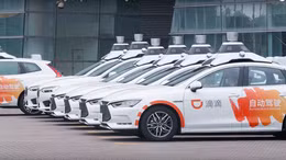 Trải nghiệm taxi không người lái giữa lòng Thượng Hải