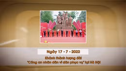 Khoảnh khắc & sự kiện ngày 17/7