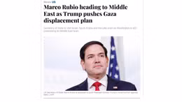 Mỹ chờ đề xuất mới của các nước Arab về Gaza
