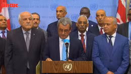 Thổ Nhĩ Kỳ và Palestine kêu gọi dừng chuyển giao vũ khí cho Israel