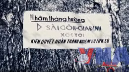 Ngày 22/4/1975: Thời cơ mở cuộc Tổng tiến công vào Sài Gòn 