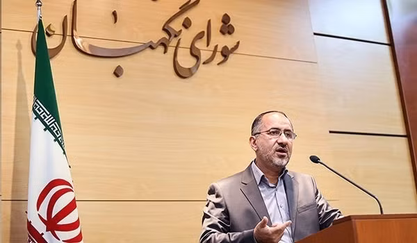 Hội đồng giám hộ Iran phê chuẩn luật bảo vệ quyền hạt nhân ảnh 1