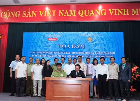 Hàng giả là kẻ thù của doanh nghiệp làm ăn chân chính ảnh 2