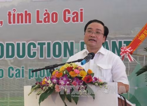 Khánh thành nhà máy phân bón lớn nhất khu vực Tây Bắc ảnh 1