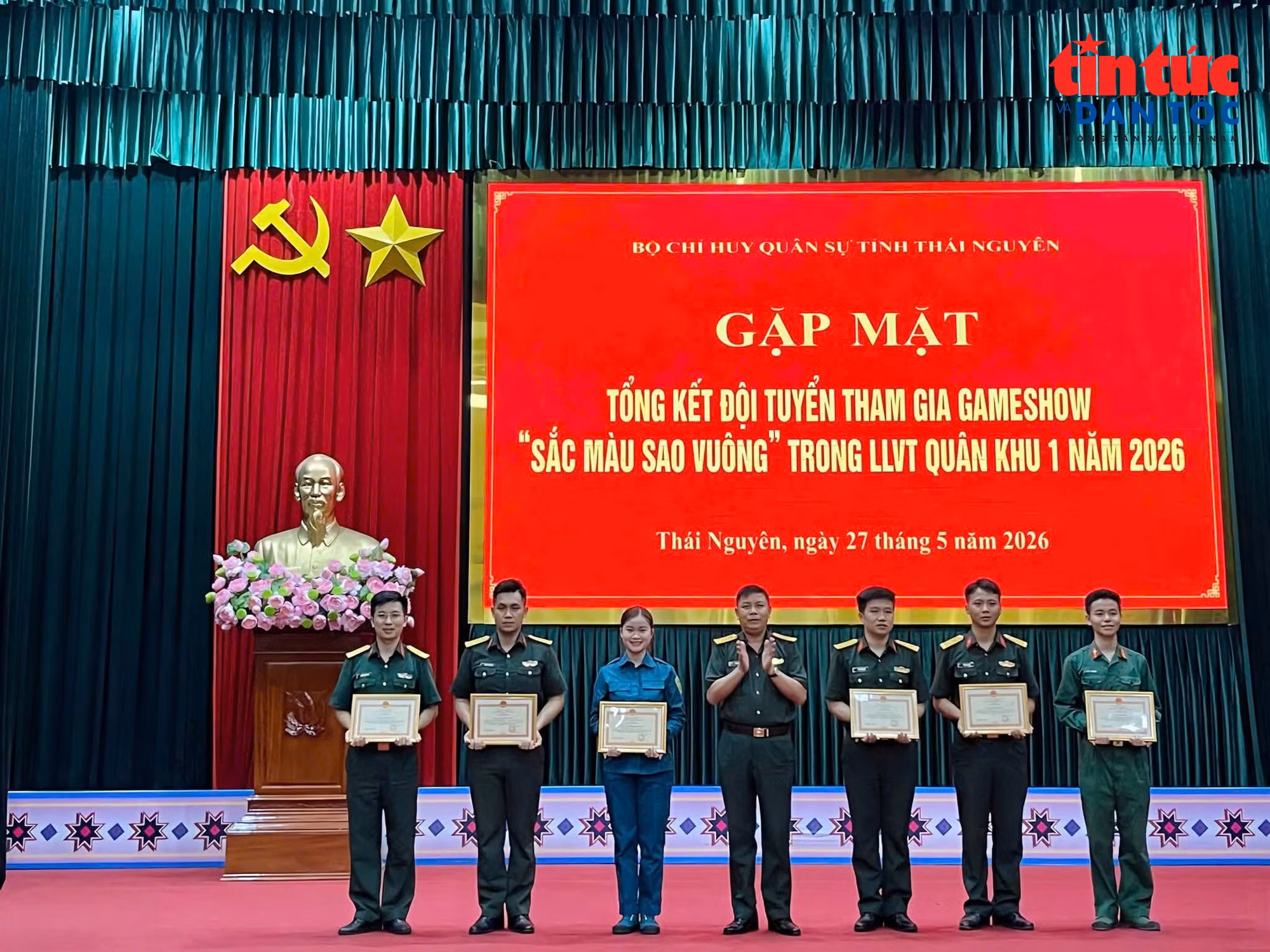 baotintuc_tr_giaithuongovuong.jpg