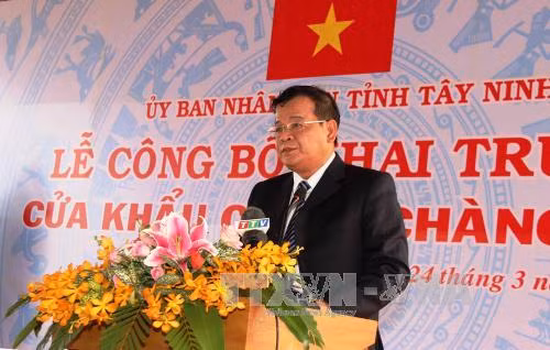 Công bố cửa khẩu chính Chàng Riệc, Tây Ninh ảnh 1
