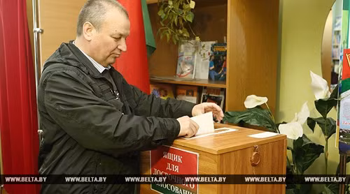 Belarus sẵn sàng cho ngày bầu cử tổng thống ảnh 1