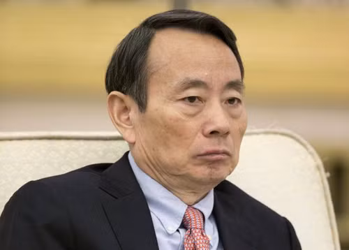 Quan tham thân cận Chu Vĩnh Khang lĩnh 16 năm tù ảnh 1