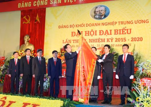 Thủ tướng dự Đại hội Đảng bộ Khối Doanh nghiệp Trung ương lần II ảnh 2