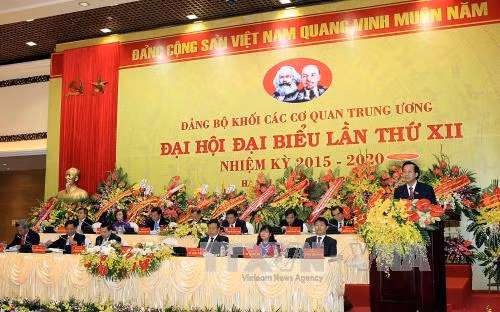 Chủ tịch nước dự Đại hội Đảng bộ Khối các cơ quan Trung ương ảnh 2