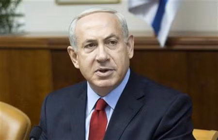 Israel không chấp nhận bị Mỹ do thám ảnh 1