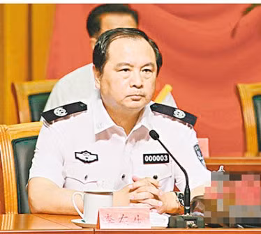 Tháng hạn của quan tham Trung Quốc ảnh 1