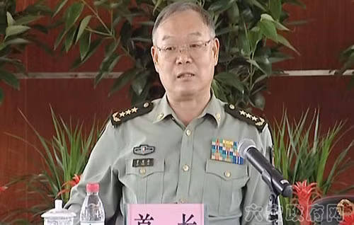 Trung Quốc: Thư ký của ông Giang Trạch Dân bị "sờ gáy"? ảnh 1
