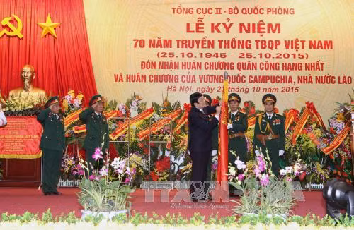 Kỷ niệm 70 năm Ngày Truyền thống lực lượng Tình báo Quốc phòng ảnh 2