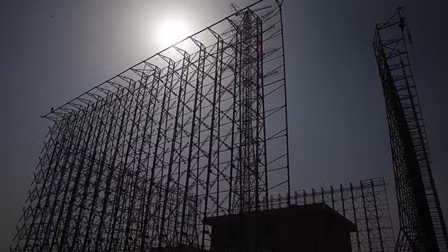 Iran ra mắt hệ thống radar tầm xa đa dụng ảnh 1