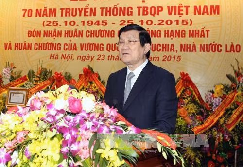 Kỷ niệm 70 năm Ngày Truyền thống lực lượng Tình báo Quốc phòng ảnh 1