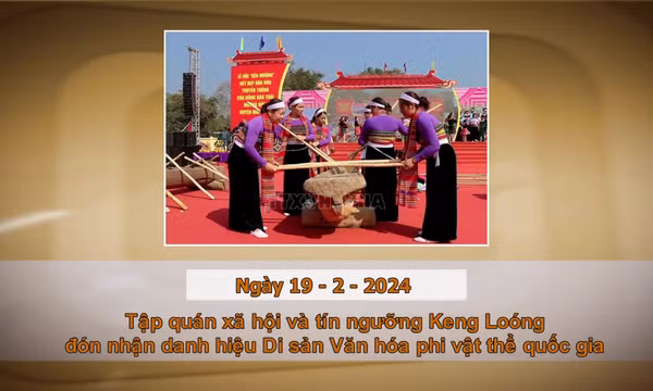 Khoảnh khắc & sự kiện ngày 19/2