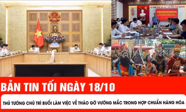 Thủ tướng chủ trì buổi làm việc về tháo gỡ vướng mắc trong hợp chuẩn hàng hóa