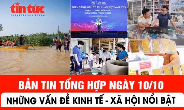 Thủ tướng Phạm Minh Chính tham dự phiên họp cấp cao Toàn cảnh Kinh tế tư nhân lần thứ nhất