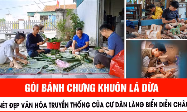 Gói bánh chưng khuôn lá dừa - nét đẹp văn hóa truyền thống của cư dân làng biển Diễn Châu