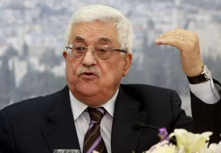 Chính quyền Palestine đổi tên thành 'Nhà nước Palestine' ảnh 1