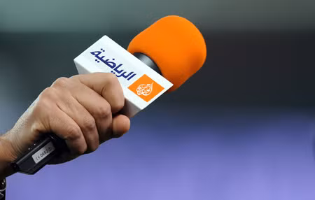 Al-Jazeera khởi đầu cuộc chinh phục nước Mỹ ảnh 1