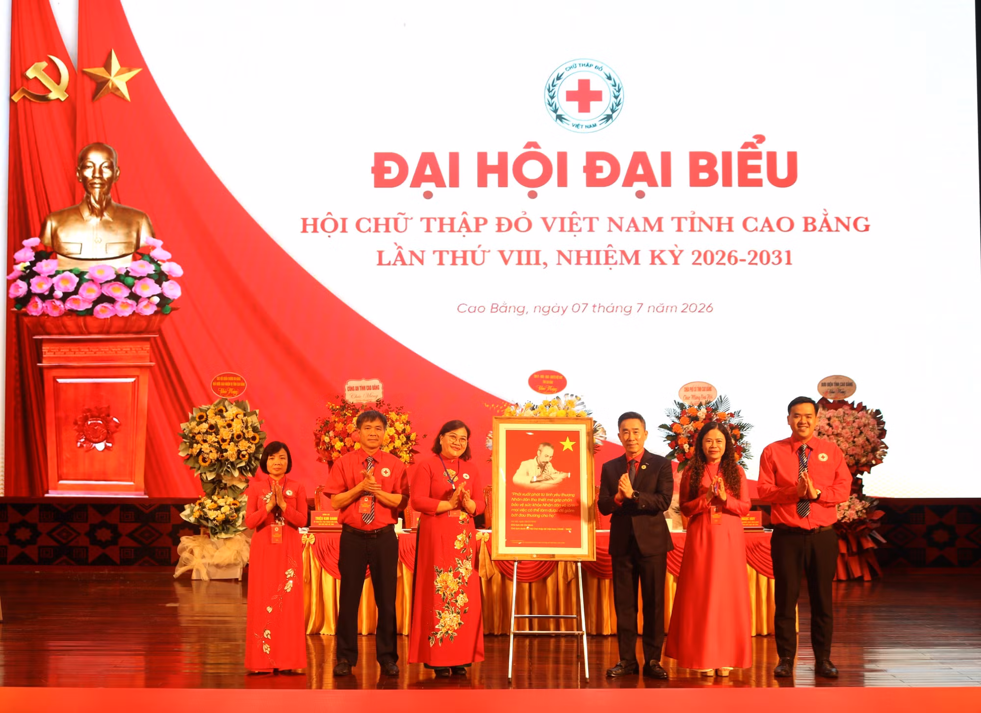 cao-bang3-070726.jpg