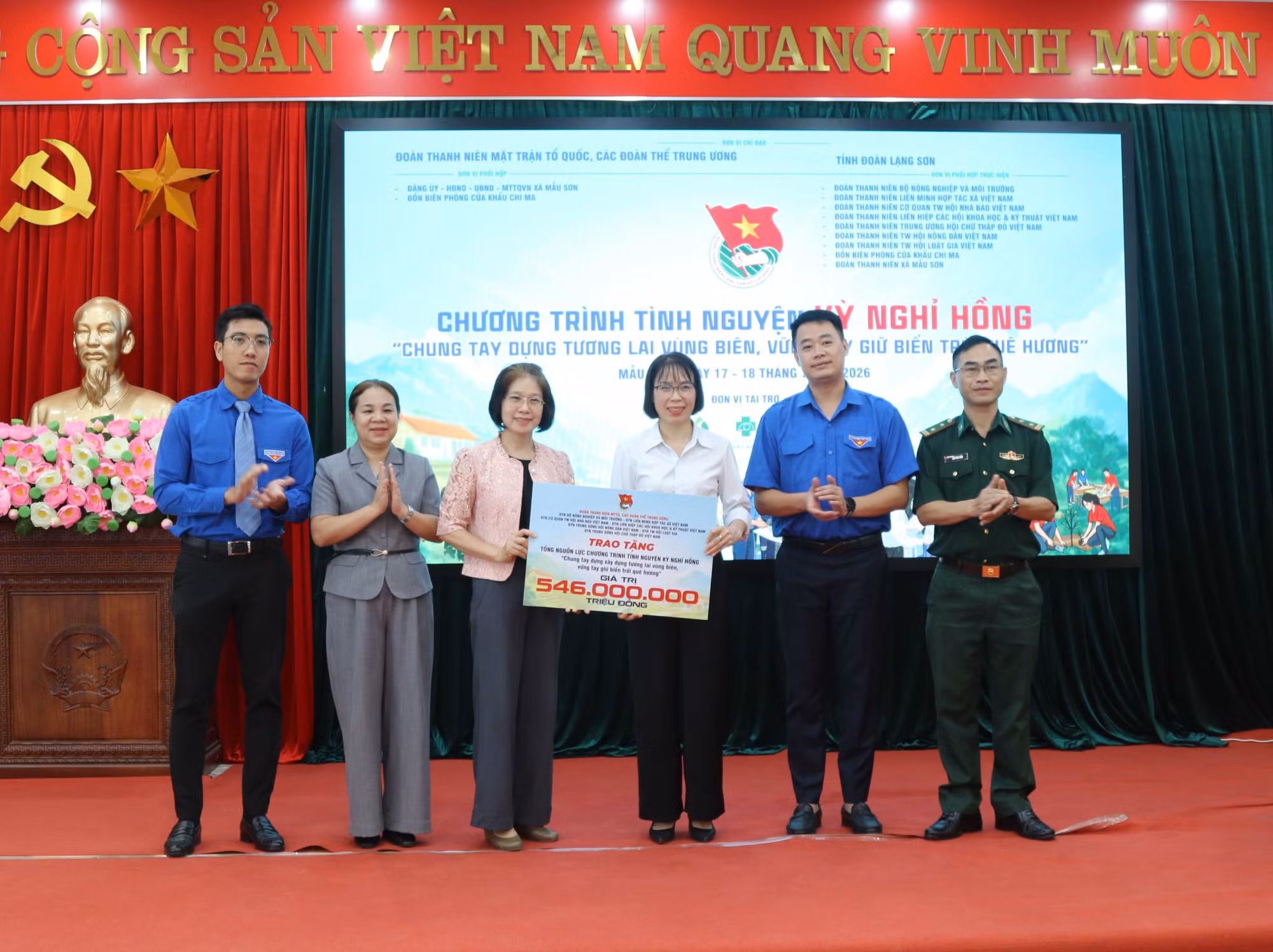 ky-nghi-hong-180726.jpg
