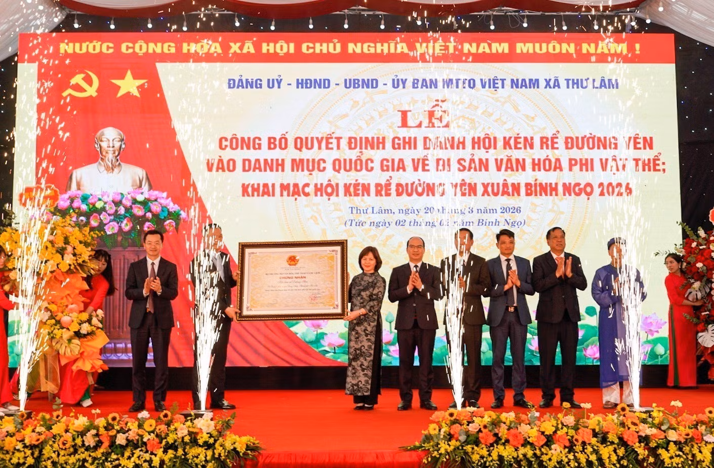 hoi-ken-re-200326.jpg