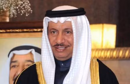 Kuwait tái bổ nhiệm thủ tướng Jaber al-Sabah ảnh 1