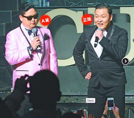 Anh chàng 'Gangnam Style' kiếm bộn tiền ở Macau ảnh 1