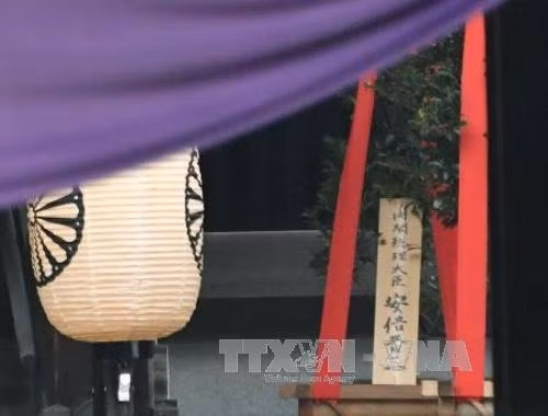 Hàn Quốc quan ngại về việc lãnh đạo Nhật Bản gửi đồ lễ tới đền Yasukuni ảnh 1