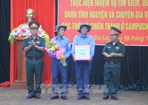 Gia Lai tìm kiếm hài cốt liệt sỹ quân tình nguyện Việt Nam hy sinh tại Campuchia ảnh 1
