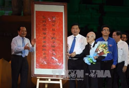 Chương trình nghệ thuật "Thành phố Hồ Chí Minh rực rỡ tên vàng" ảnh 2