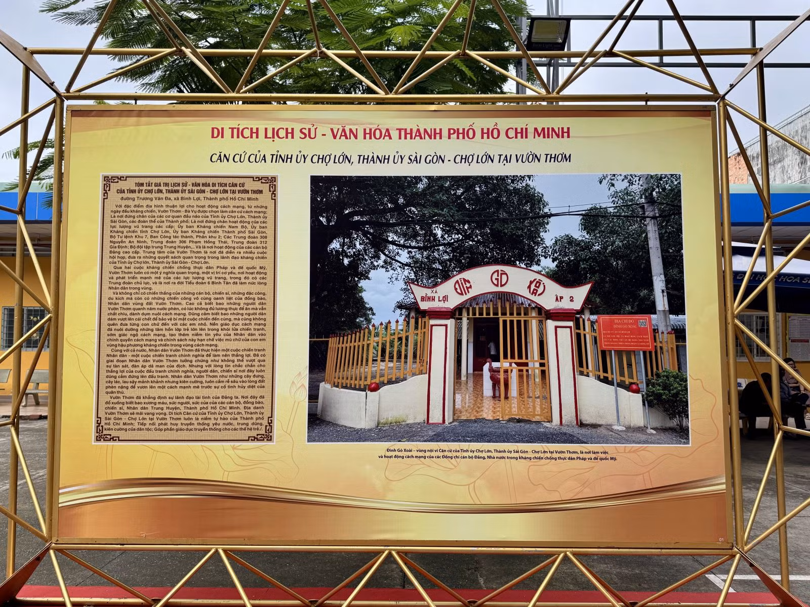 Chú thích ảnh