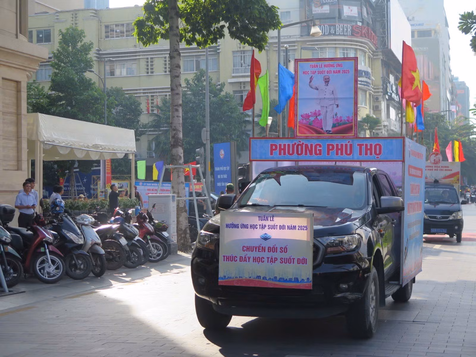 Chú thích ảnh