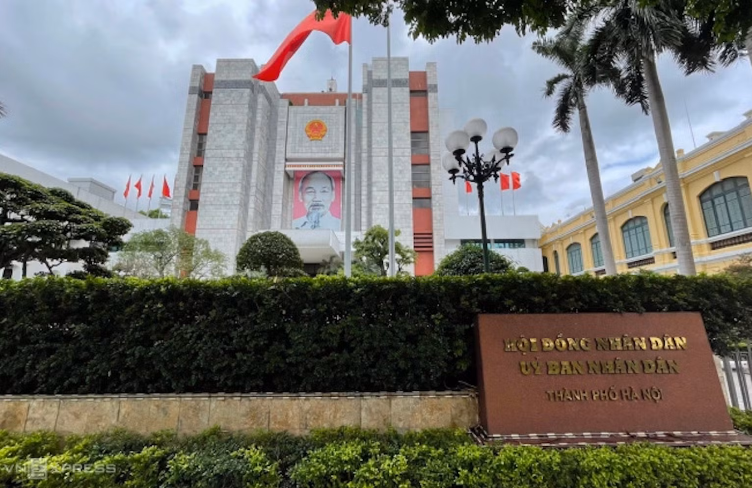 Chú thích ảnh