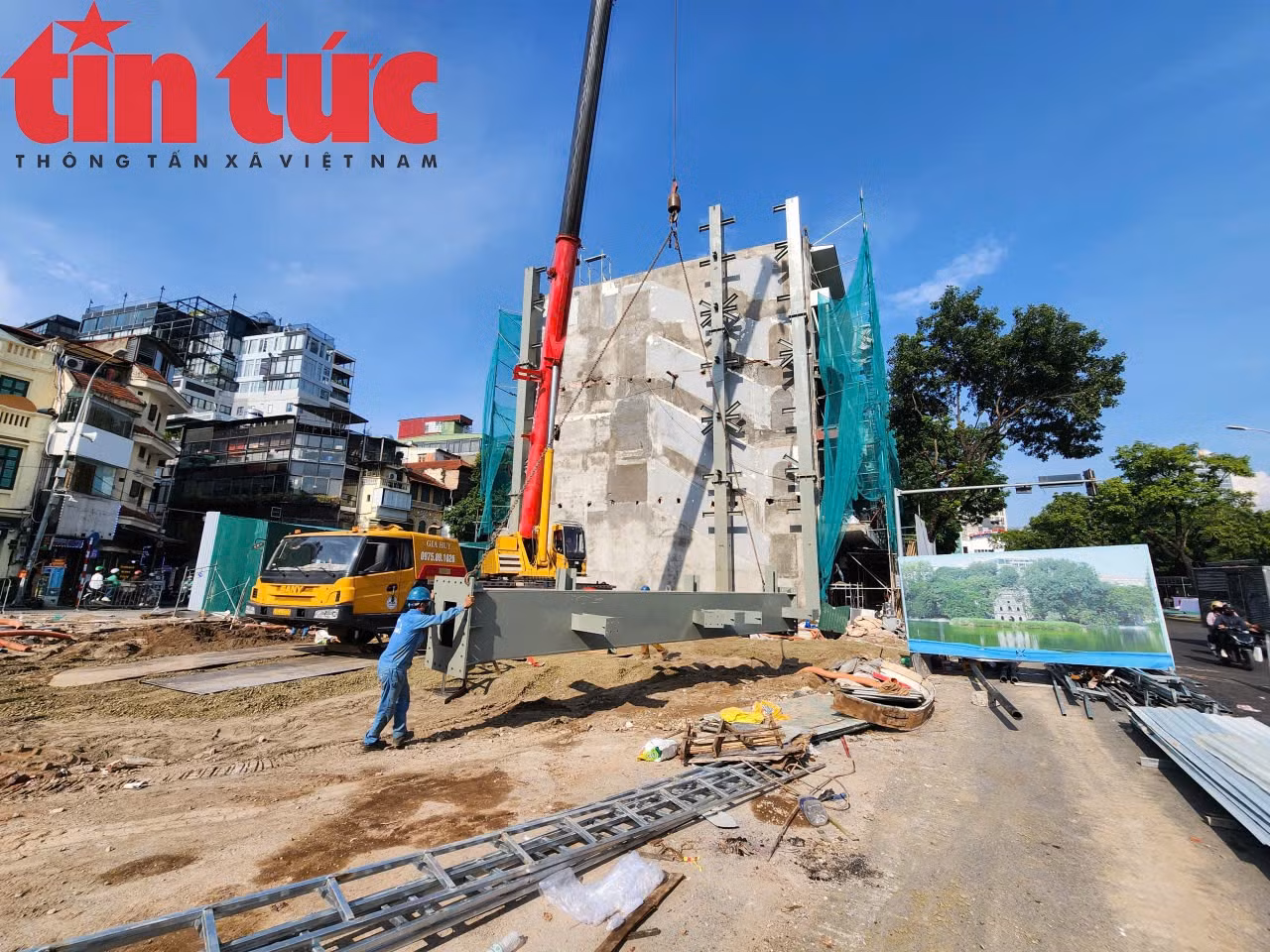 Chú thích ảnh