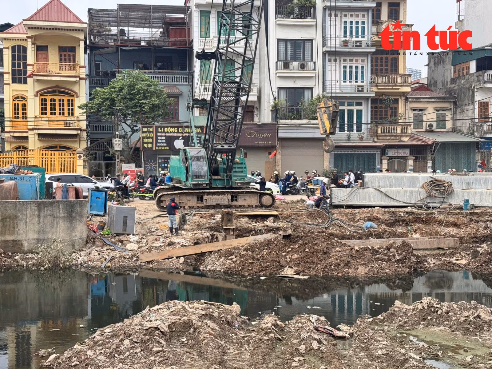 Chú thích ảnh