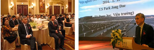 Hội nghị xúc tiến thương mại nhân sâm Geumsan tại Việt Nam ảnh 1