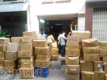 Thu giữ hàng nghìn hộp mỹ phẩm giả ảnh 1