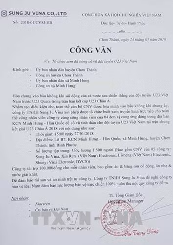 Nhiều công ty nước ngoài cho nghỉ làm chiều 27/1 để cổ vũ U23 Việt Nam ảnh 1