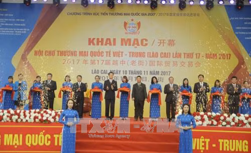 Khai mạc Hội chợ thương mại quốc tế Việt - Trung lần thứ 17 ảnh 1