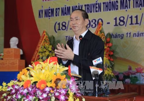 Chủ tịch nước Trần Đại Quang: Đại đoàn kết toàn dân là sức mạnh cội nguồn của dân tộc ảnh 1