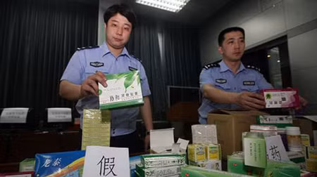 Trung Quốc triệt phá đường dây thuốc giả quy mô lớn ảnh 1