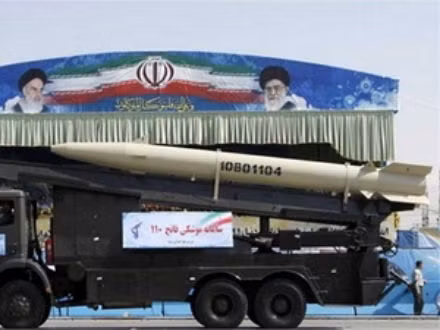 Iran thử thành công tên lửa tầm bắn 300 km ảnh 1