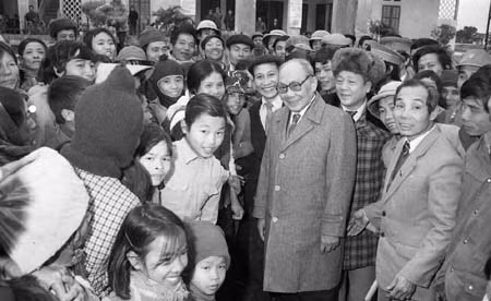 Chùm ảnh tư liệu về đồng chí Võ Chí Công ảnh 5