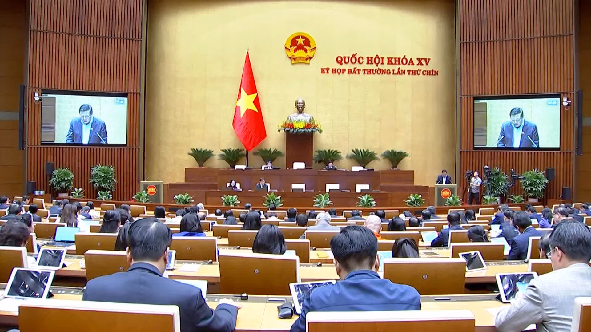 Quốc hội nghe báo cáo về tuyến đường sắt Lào Cai - Hà Nội - Hải Phòng