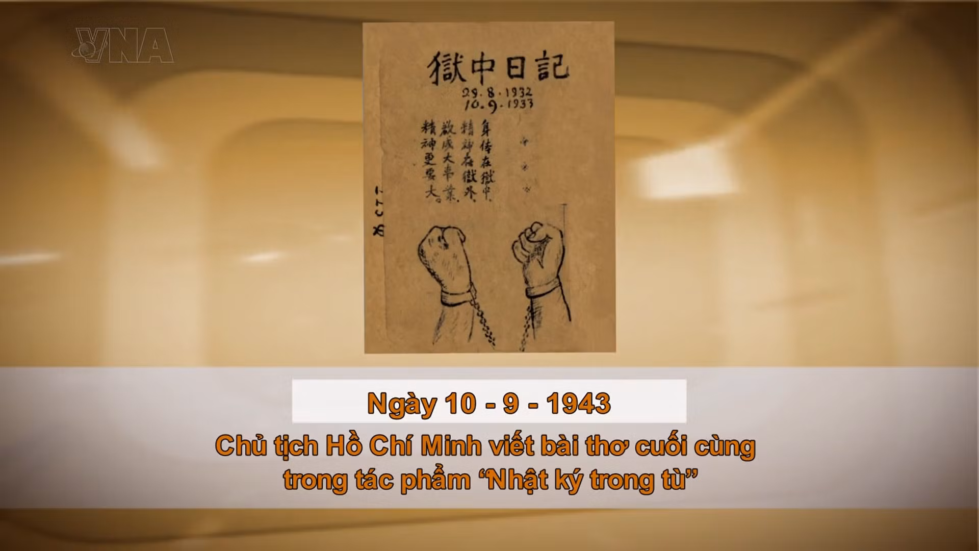 Khoảnh khắc & sự kiện ngày 10/9